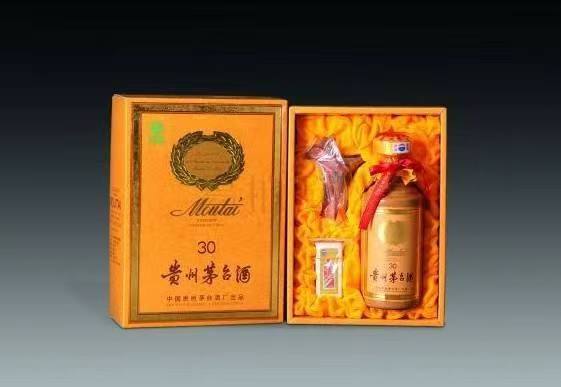 神池年份茅台酒回收